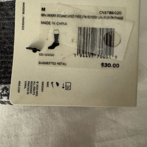 RARE Nike Off-White Socks!!! BNWT - Picture 3 of 6